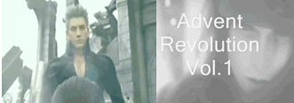 Advent Revolution (Volume1)