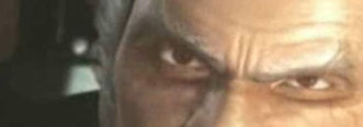 The Heart Of Tekken